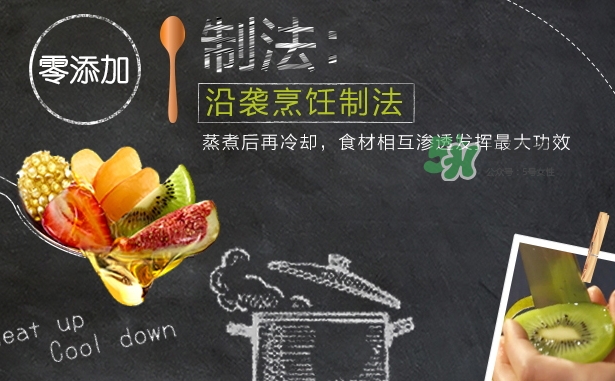 hair recipe護(hù)發(fā)素怎么樣？hair recipe護(hù)發(fā)素多少錢