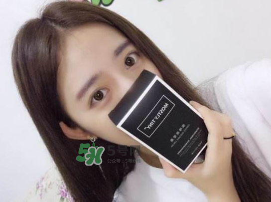 mos咖啡霜多少錢(qián)？mos咖啡霜一盒幾袋？