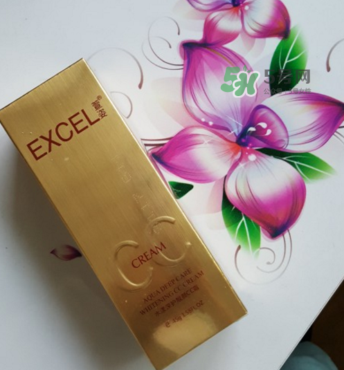 萱姿化妝品怎么樣？萱姿化妝品有激素嗎？