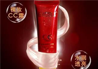 萱姿化妝品怎么樣？萱姿化妝品有激素嗎？