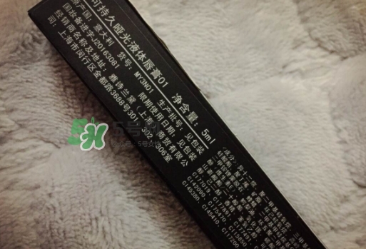 mac啞光液體唇膏多少錢？mac魅可啞光唇釉專柜價(jià)格