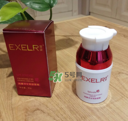 萱姿洋甘菊系列好用嗎？萱姿洋甘菊系列怎么樣？