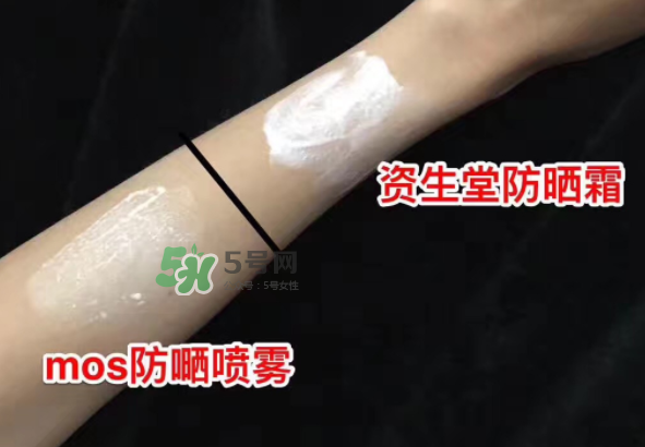 mos防曬噴霧好用嗎？mos防曬噴霧多少錢？