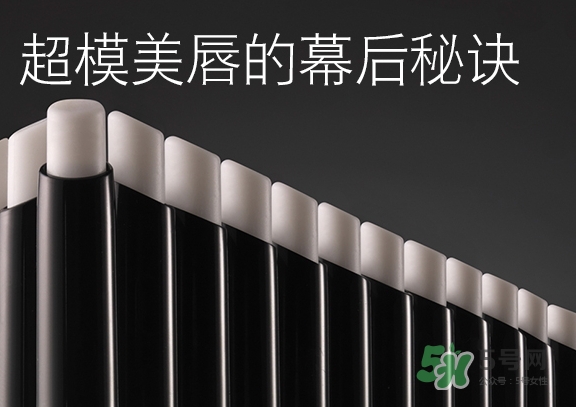 mac唇部打底膏怎么用？mac唇部打底使用方法