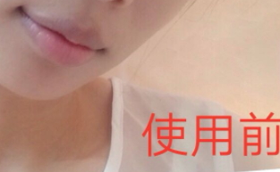 mac唇部打底膏多少錢(qián)？mac魅可唇部打底膏專柜價(jià)格