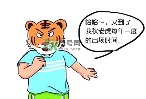 秋老虎有多熱？秋老虎一般是怎么算的？