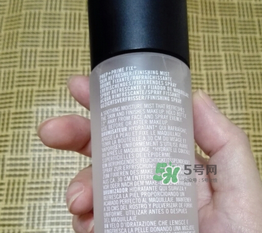 mac保濕噴霧怎么用？mac魅可保濕噴霧使用方法