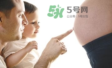 要不要生二胎？生二胎的條件