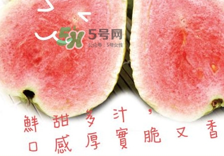 芭樂(lè)怎么保存？芭樂(lè)可以放冰箱嗎
