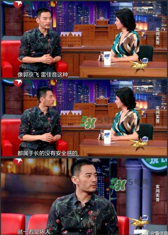 TF老boys是什么意思？TF老boys是哪些人？