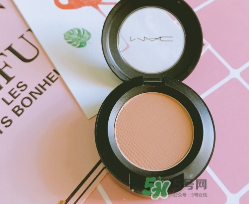 mac焦點(diǎn)小眼影怎么樣？mac時(shí)尚焦點(diǎn)小眼影好用嗎