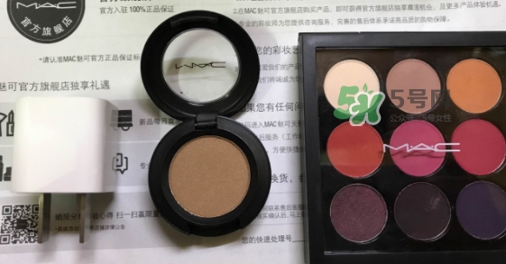 mac時(shí)尚焦點(diǎn)小眼影多少錢？mac焦點(diǎn)小眼影專柜價(jià)格