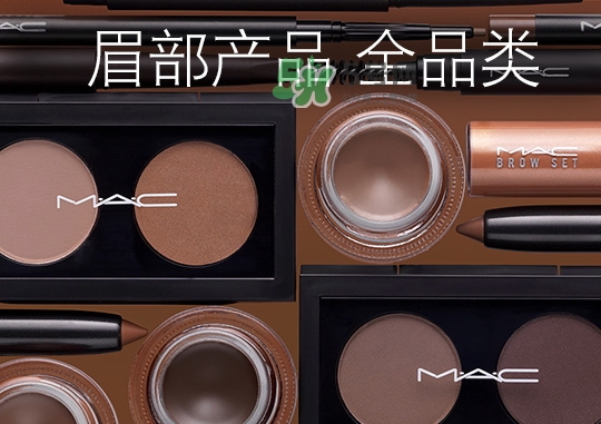 mac眉筆怎么轉(zhuǎn)？mac眉筆轉(zhuǎn)不出來(lái)?