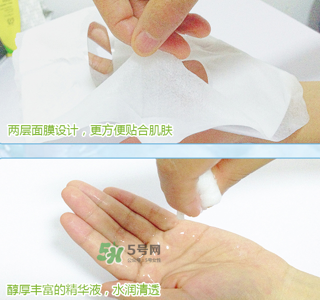 花肌粹面膜多少錢(qián)一片？花肌粹面膜為什么不好？
