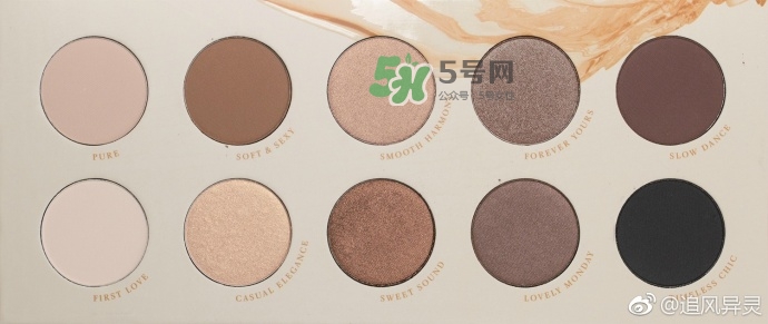 zoeva naturally yours眼影盤怎么畫？naturally yours教程