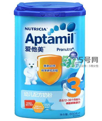 愛他美和喜寶奶粉哪個好？愛他美和喜寶奶粉怎么選？