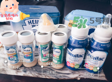 雅培奶粉有哪些種類？雅培奶粉怎么選？