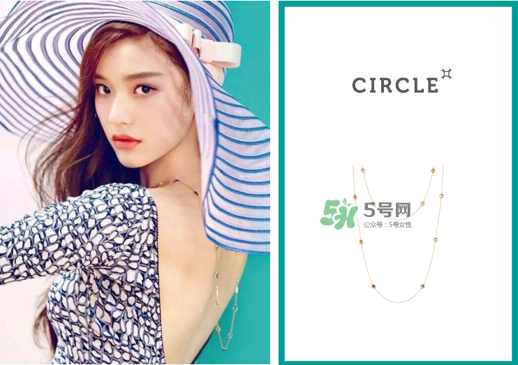 circle是什么牌子_哪個(gè)國(guó)家的_什么檔次 circle是什么牌子_哪個(gè)國(guó)家的_什么檔次