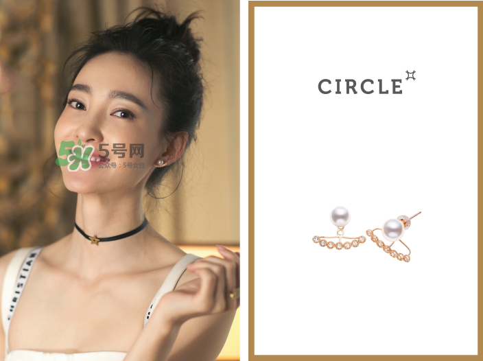 circle是什么牌子_哪個(gè)國(guó)家的_什么檔次 circle是什么牌子_哪個(gè)國(guó)家的_什么檔次