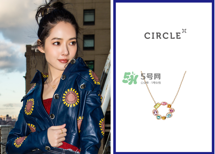 circle是什么牌子_哪個(gè)國(guó)家的_什么檔次 circle是什么牌子_哪個(gè)國(guó)家的_什么檔次