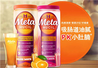Meta美達施纖維粉能減肥嗎_效果好嗎？
