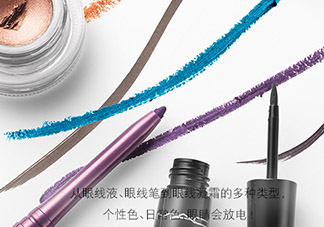 mac眼線液筆好用嗎？mac眼線液筆哪款好用？