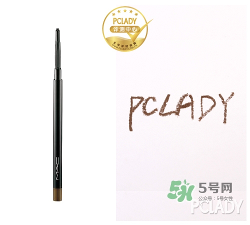 mac眉筆多少錢？mac眉筆專柜價格