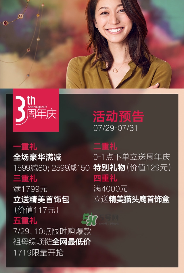 circle是什么牌子_哪個(gè)國(guó)家的_什么檔次 circle是什么牌子_哪個(gè)國(guó)家的_什么檔次