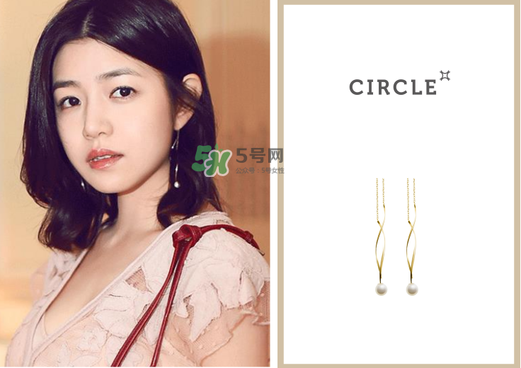 circle是什么牌子_哪個(gè)國(guó)家的_什么檔次 circle是什么牌子_哪個(gè)國(guó)家的_什么檔次