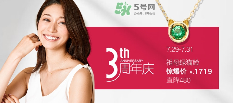 circle是什么牌子_哪個(gè)國(guó)家的_什么檔次 circle是什么牌子_哪個(gè)國(guó)家的_什么檔次