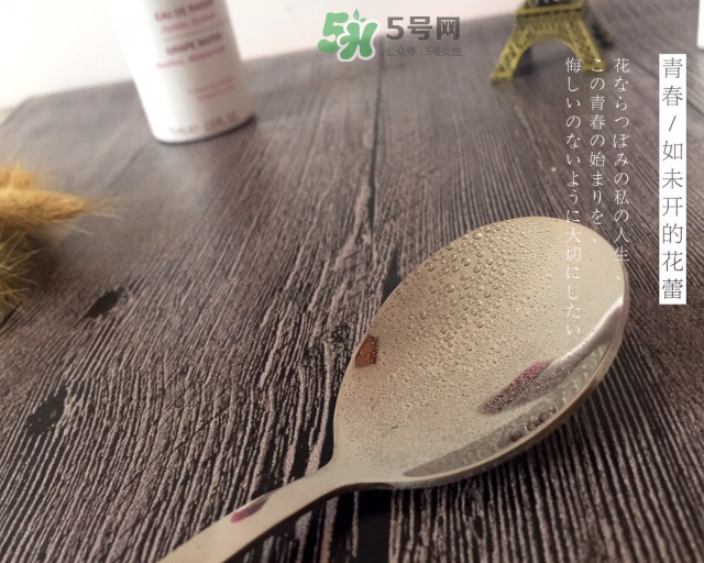 歐緹麗2017限量版噴霧怎么樣？歐緹麗限量版噴霧紅色價(jià)格
