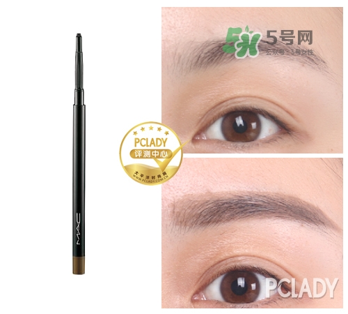 mac眉筆多少錢？mac眉筆專柜價格