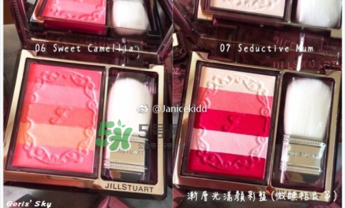JILL STUART2017秋季腮紅怎么樣_好用嗎？