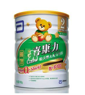 雅培奶粉積分怎么兌換？2017年雅培奶粉積分規(guī)則