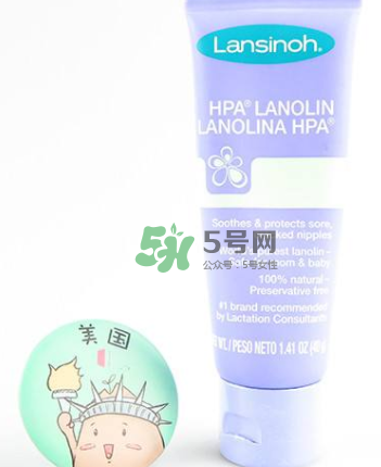 Lansinoh乳頭膏要洗嗎？Lansinoh乳頭膏成分安全嗎？