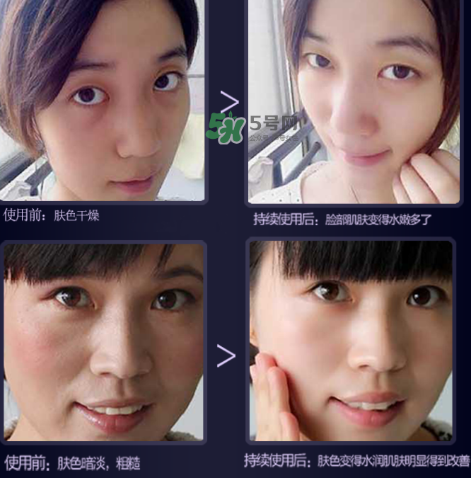 mos洗面奶多少錢？mos洗面奶怎么樣？