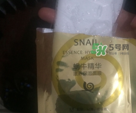 碧素堂是什么品牌？碧素堂好用嗎