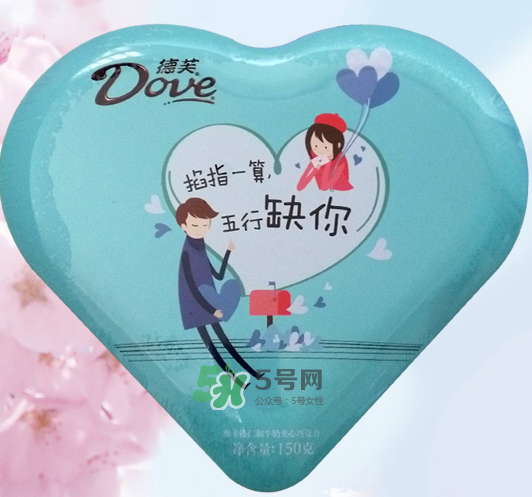 德芙巧克力2017七夕限量版多少錢？有幾種口味？