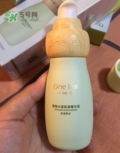 一葉子酪梨三件套怎么樣？一葉子酪梨三件套好用嗎？