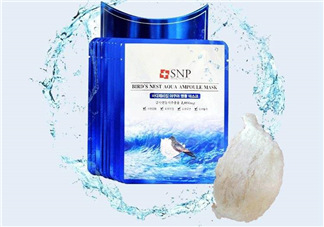 SNP燕窩面膜含酒精嗎？SNP燕窩面膜成分
