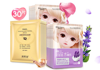 碧素堂是什么品牌？碧素堂好用嗎