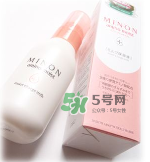 minon乳液孕婦能用嗎？minon乳液適合孕婦嗎？