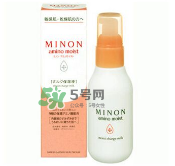 minon乳液孕婦能用嗎？minon乳液適合孕婦嗎？