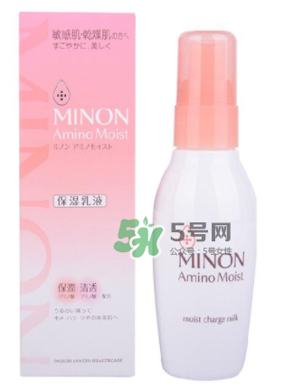 minon乳液孕婦能用嗎？minon乳液適合孕婦嗎？