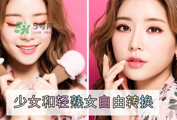 云皙眼影怎么樣？云皙眼影好用嗎怎么畫？