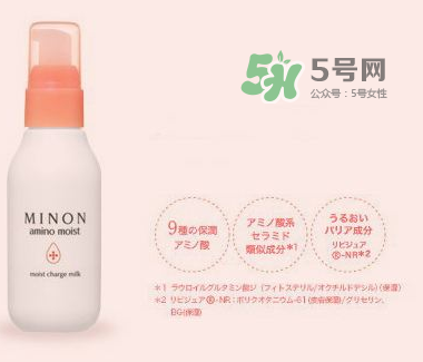 minon乳液適合夏天嗎？minon乳液適合什么季節(jié)？
