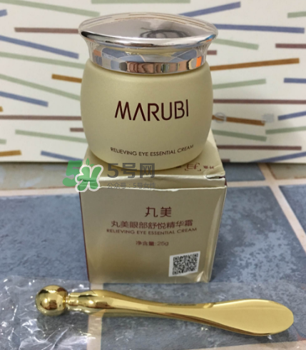 丸美眼霜能去眼袋嗎？丸美眼霜能不能去眼袋？