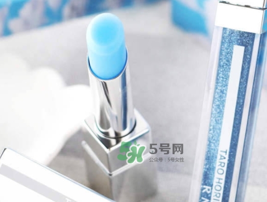 rmk藍(lán)色唇膏多少錢？rmk藍(lán)色唇膏試色