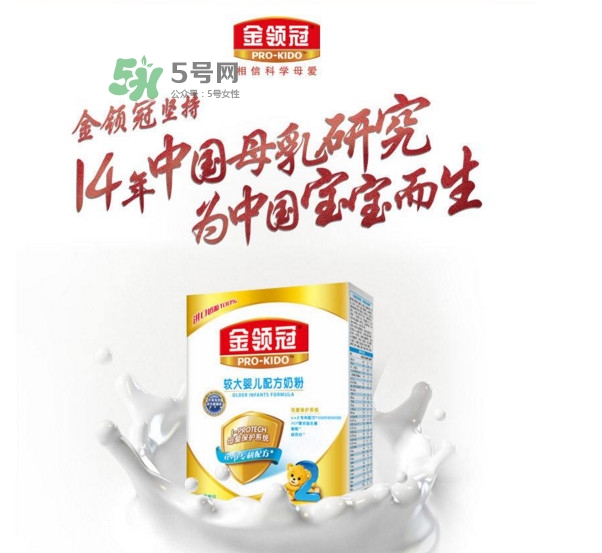 金領(lǐng)冠是國(guó)產(chǎn)的嗎？金領(lǐng)冠是哪個(gè)國(guó)家的