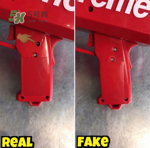 supreme cashcannon真假怎么看？supreme噴錢槍真假對(duì)比